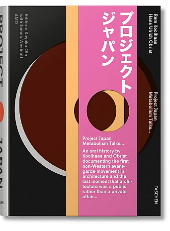 Project Japan. Metabolism Talks...
