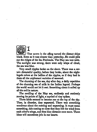 The Decay of the Angel. Yukio Mishima