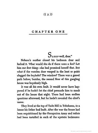The Sailor Who Fell from Grace With the Sea