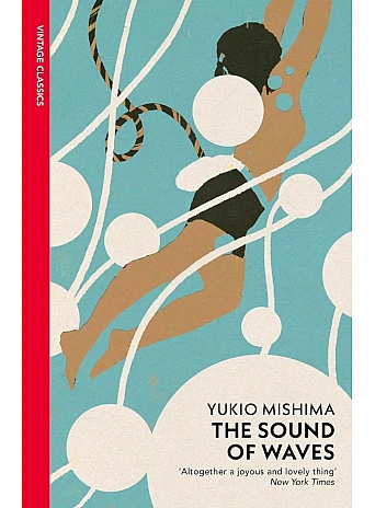 The Sound Of Waves. Yukio Mishima
