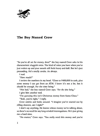 Kafka on the Shore