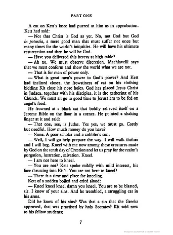 A Dead Man In Deptford. Anthony Burgess