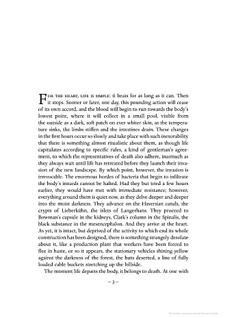 A Death in the Family. Karl Ove Knausgård