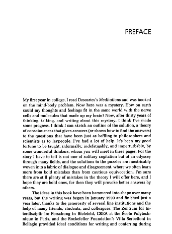 Consciousness Explained. Daniel Clement Dennett