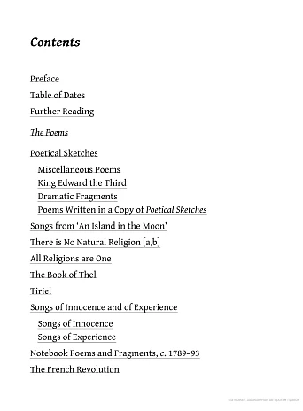 The Complete Poems. William Blake