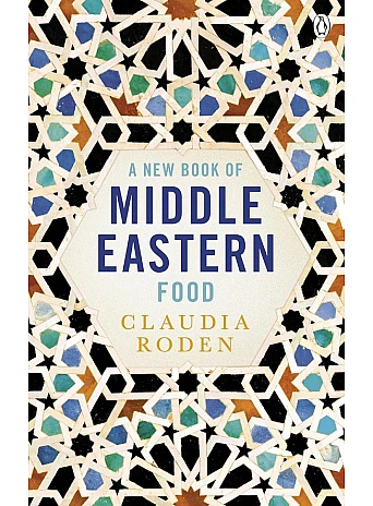 A New Book of Middle Eastern Food