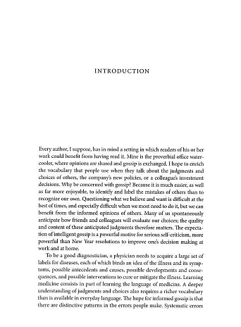Thinking, Fast and Slow. Kahneman Daniel