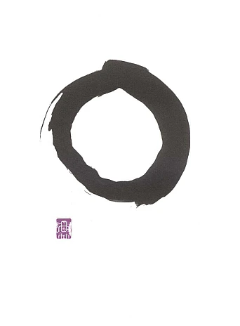 Writings From the Zen Masters
