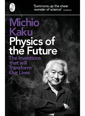 Physics of the Future