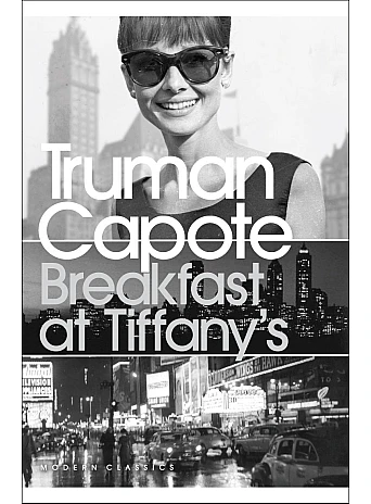 Breakfast at Tiffany's. Truman Capote