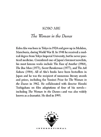 The Woman in the Dunes. Kobo Abe