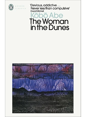 The Woman in the Dunes. Kobo Abe