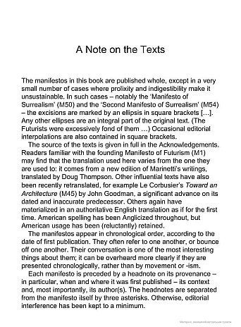100 Artists' Manifestos