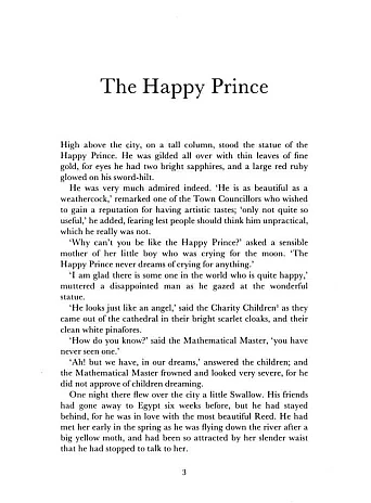The Complete Short Fiction