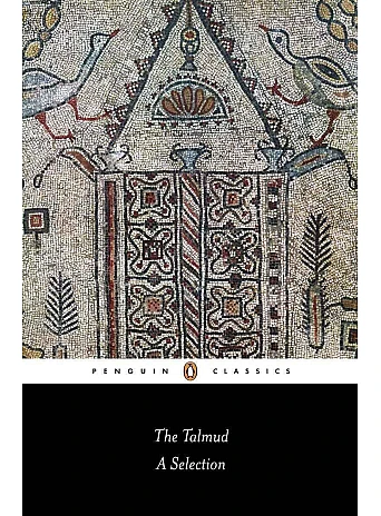 The Talmud