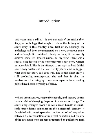 The Penguin Book of the Contemporary British Short Story
