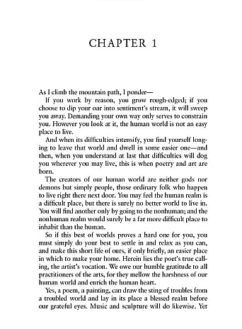 Kusamakura. Soseki Natsume