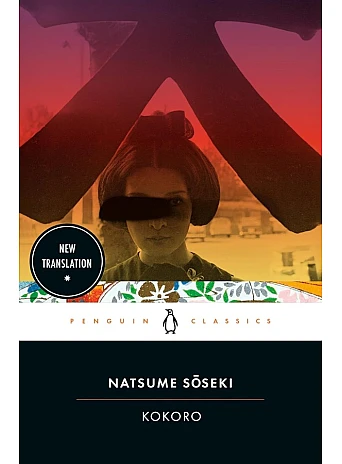 Kokoro. Soseki Natsume