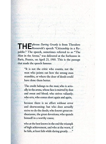 Daring Greatly. Brené Brown