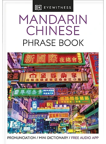 Mandarin Chinese Phrase Book. Essential Reference for Every Traveller