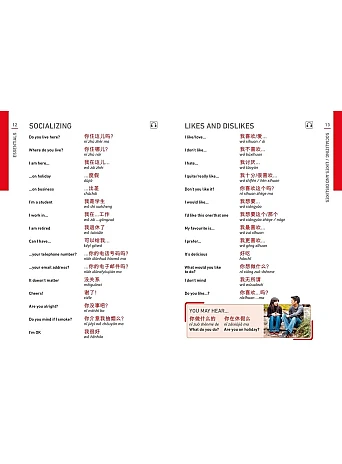 Mandarin Chinese Phrase Book. Essential Reference for Every Traveller