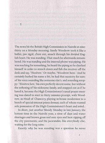 The Constant Gardener. John le Carre