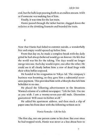 Life for Sale. Yukio Mishima