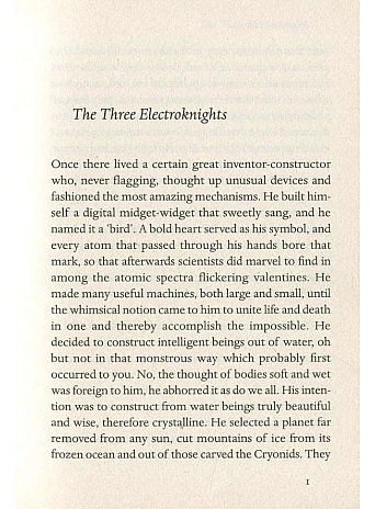 The Three Electroknights. S. Lem