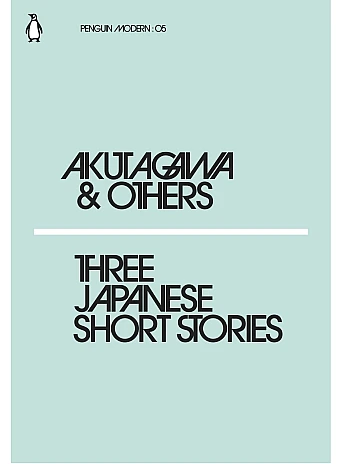 Three Japanese Short Stories