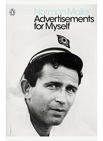 Advertisements for Myself