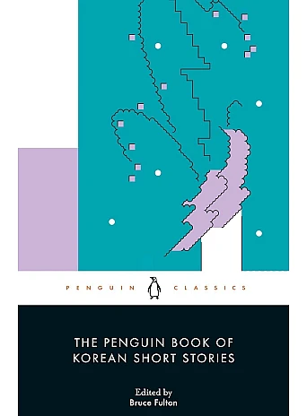 The Penguin Book of Korean Short Stories