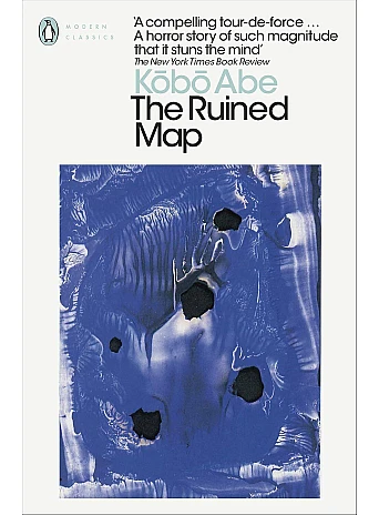 The Ruined Map. Kobo Abe