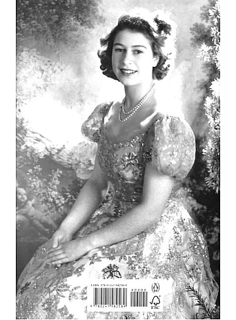 Elizabeth: An Intimate Portrait