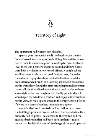 Territory of Light. Yuko Tsushima