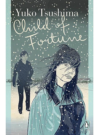 Child of Fortune. Yuko Tsushima