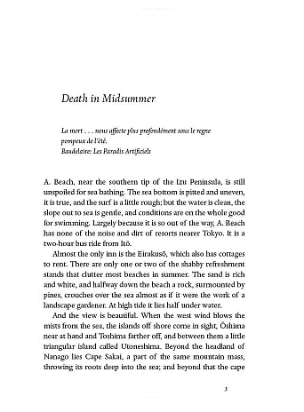 Death in Midsummer. Yukio Mishima