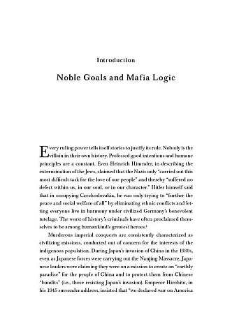 The Myth of American Idealism