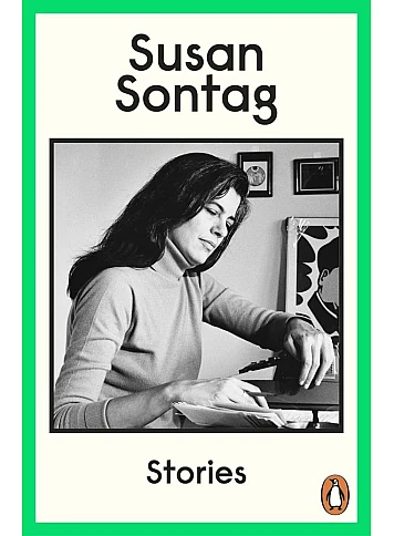 Susan Sontag. Stories (травмована обкладинка)