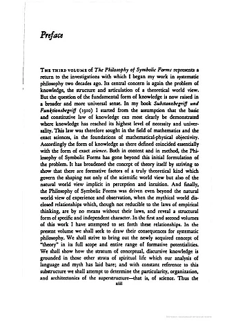 The Philosophy of Symbolic Forms: Vol. 3: The Phenomenology of Knowledge