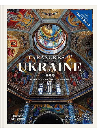 Treasures of Ukraine : A Nation's Cultural Heritage