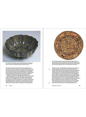 Islamic Art and Architecture