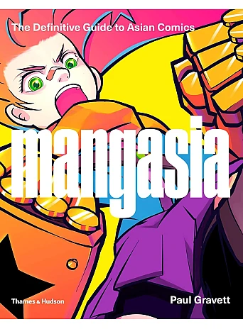 Mangasia