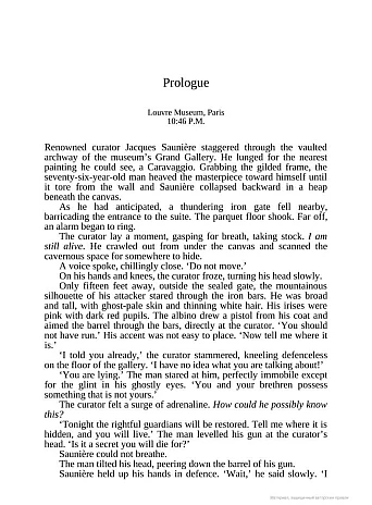 The Da Vinci Code. Dan Brown