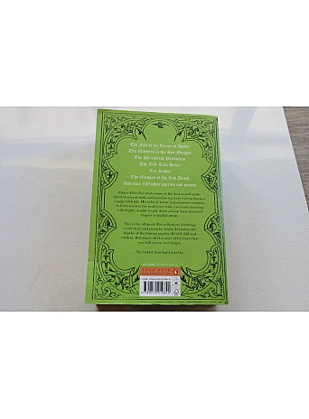 Complete Tales and Poems. Poe Edgar Allan
