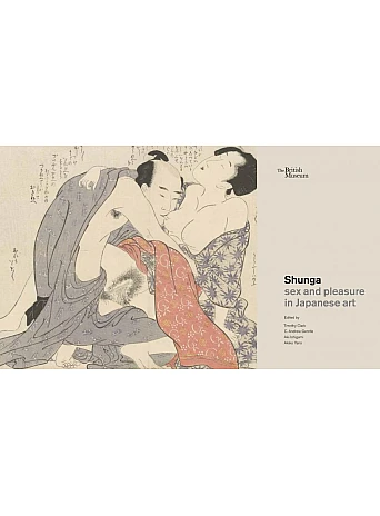 Shunga