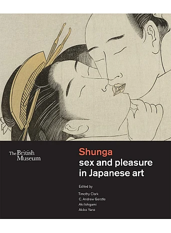 Shunga