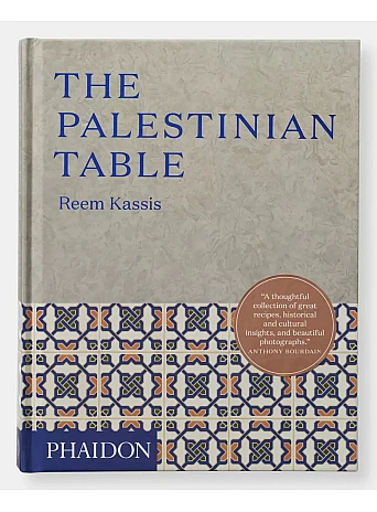 The Palestinian Table
