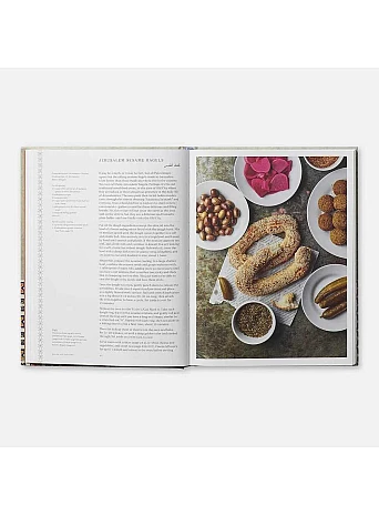 The Palestinian Table