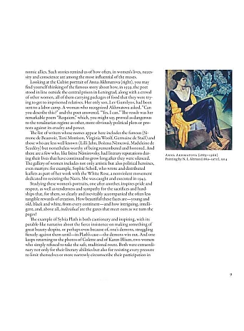 Women Who Write Are Dangerous