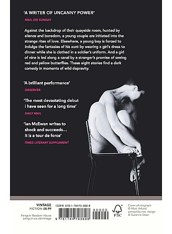First Love, Last Rites. Ian McEwan